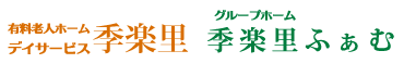 株式会社ティーアート