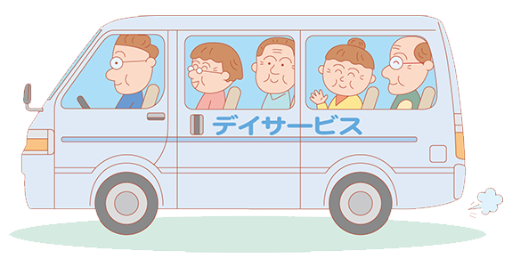 イラスト：送迎車