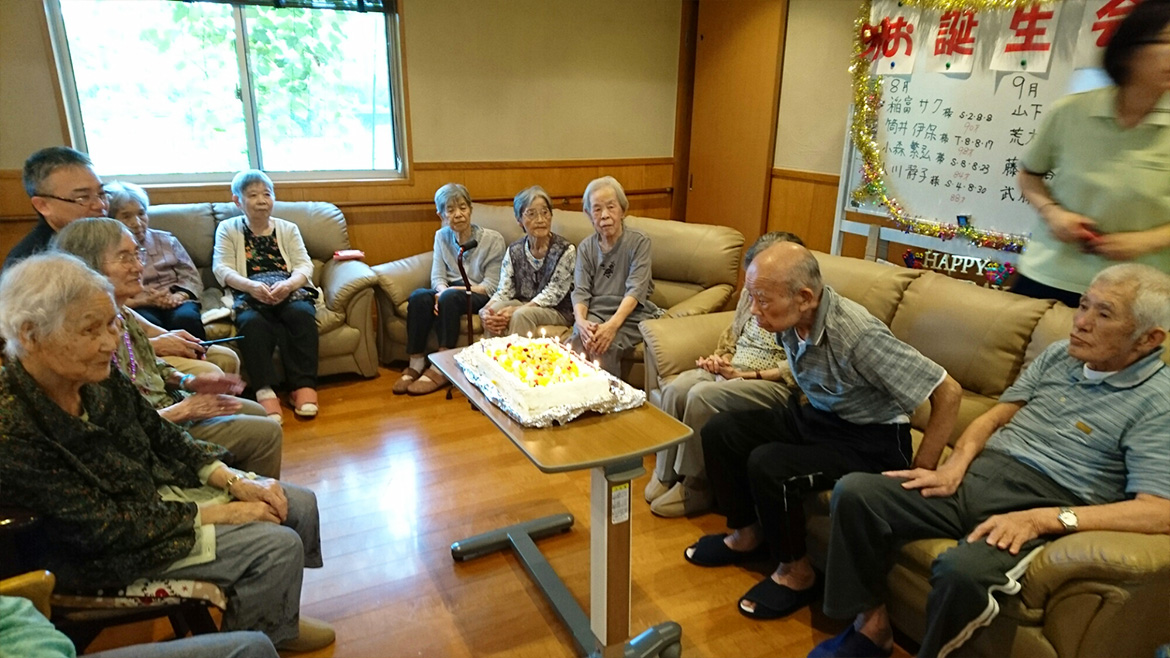 写真：敬老会とお誕生会