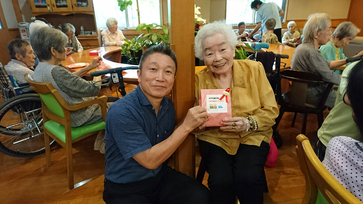 写真：敬老会とお誕生会